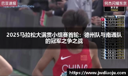 MILE米乐