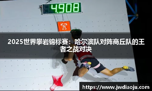 MILE米乐平台