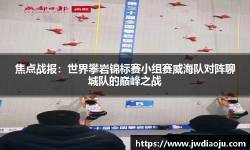 MILE米乐