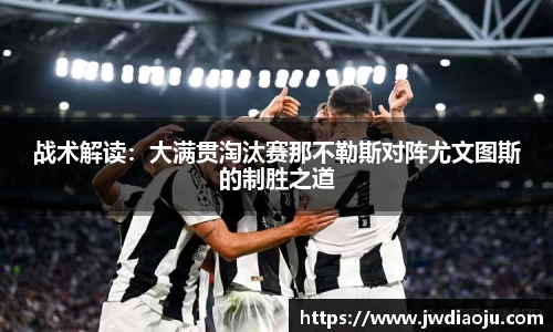 MILE米乐