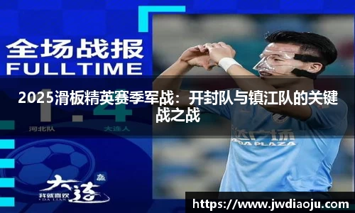 MILE米乐平台
