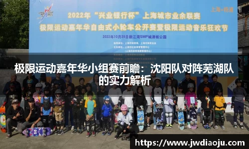 MILE米乐