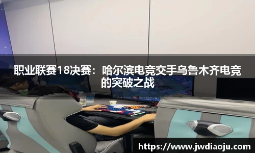 MILE米乐