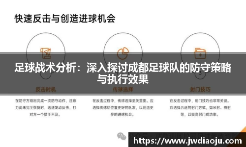 MILE米乐