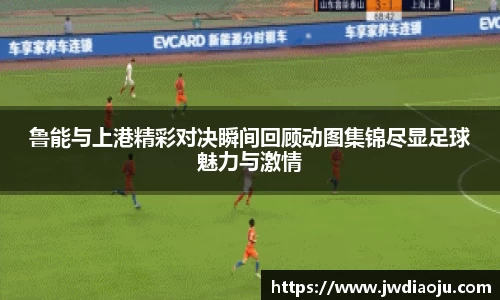 MILE米乐平台