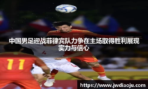 MILE米乐