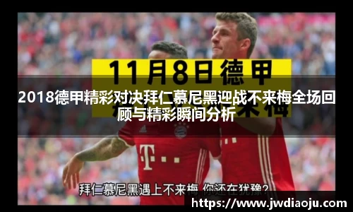 MILE米乐登录入口