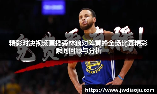 MILE米乐登录入口