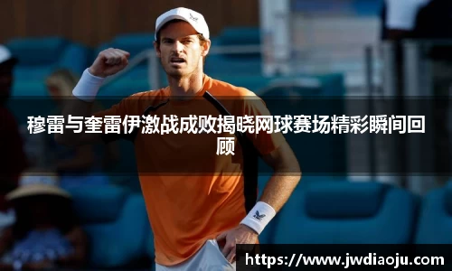 MILE米乐登录入口