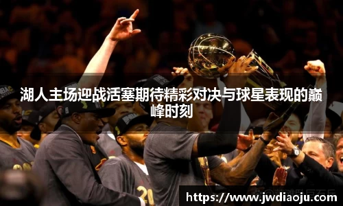MILE米乐